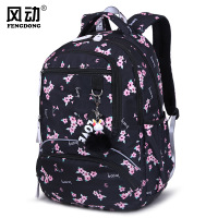 uploads/erp/collection/images/Luggage Bags/Fengdong/XU0247728/img_b/img_b_XU0247728_3_w0QKwIXvALC-3KULo3XKf-Gkg-RG617m